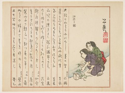 Washing Spring Herbs in a Stream by Koei